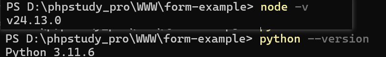 截图:在 PowerShell 中执行 node、npm、python、py 和 pip 的版本检查命令