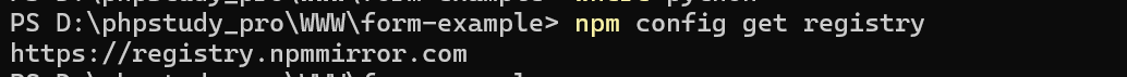 截图:在 PowerShell 中执行 npm config get registry 查看当前 npm 下载源